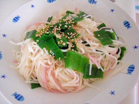 カラフル素麺